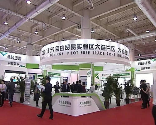 大連史上含金量最高的展會，金普新區(qū)實力領(lǐng)航半壁江山