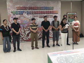 山海相連，文化同心——貴州省文化館赴海南開展2018年“春雨工程”文化交流活動(dòng)紀(jì)實(shí)